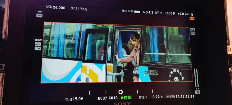 余庆县广告片制作：文旅项目专属，用故事化镜头讲好城市与景区魅力！